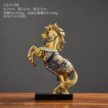 Figurine Vintage de Cheval en Résine