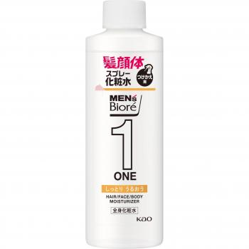 Líquido Brillante BioOne Corporal Hábil