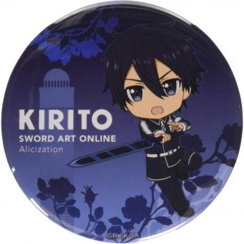 Kirito 3-Headed Sword Nendoroid Plus – SAO Alicization
