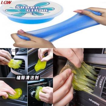 Magic Dust Removal Gel