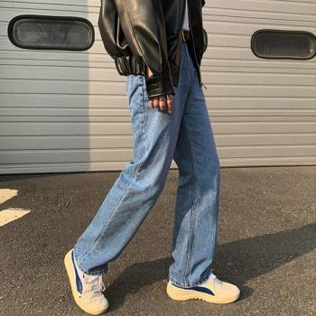 Pantalón Vaquero Largo Casual Coreano