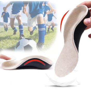 Semelles pour Pieds Plats Enfants