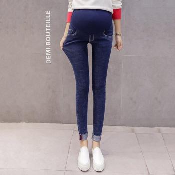 Pantalones de algodón para futuras mamás