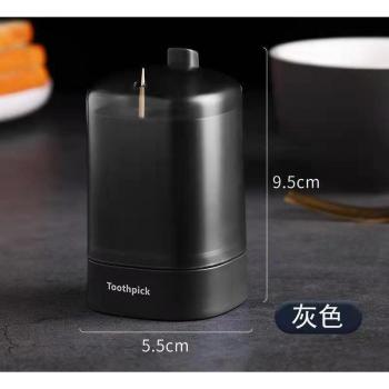 Toothpick Holder Bucket
