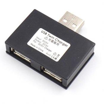 Adaptateur Chargeur 2xUSB
