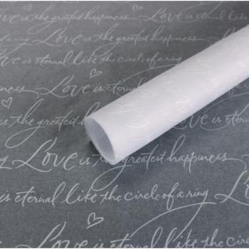 Papel artesanal mármol para ramos y zapatos 30 hojas 50x70cm
