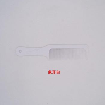 Non-Slip Barber Clipper Comb