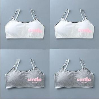 4 Pack Cotton Bras and Vests for Young Girls, Suitable for Summer Use, Ages 8-14