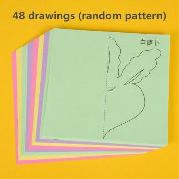 96 Pcs Educational Paper Art Toys for Kids