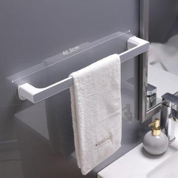 Hanging Kitchen Towel Bar