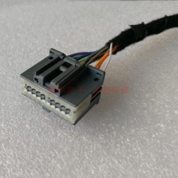 Conector de puerta para Ford Mondeo con cable