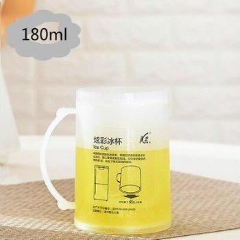 Taza Dual PP 400ml – Estilo Fresco y Colorido