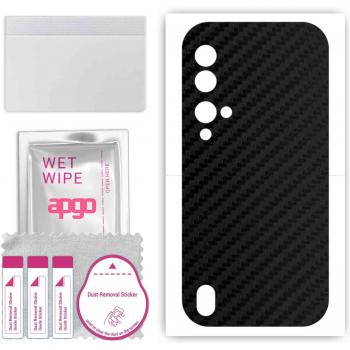 Blackview Carbon Back Shield – Vinyl Edition