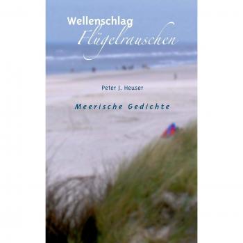 Wellenschlag