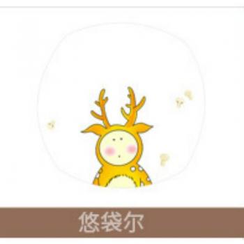 Kids' Cartoon Dinnerware