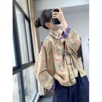 Camisa Informal Hanfu