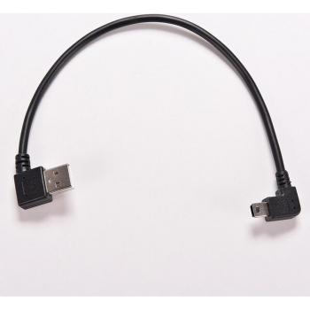 25cm Right Angle USB 2.0 A Male to Mini USB Data Cable
