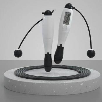 FitPulse Skipping Smart