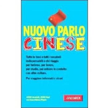 Nuovo parlo cinese