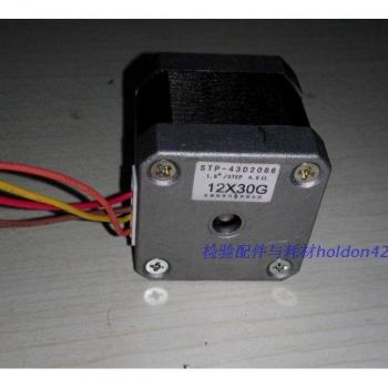 Shinano 43D Biochemical Instrument Vertical Motor