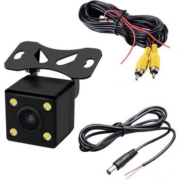 Monitor de Seguridad para Automóvil YuanTing 4.3