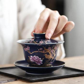 Set Decorativo Gaiwan con Tapa