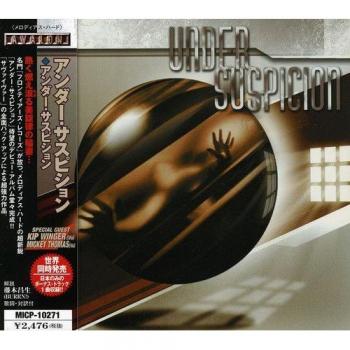 CD: Under Suspicion – Avalon (2001, Japan) – MICP10271