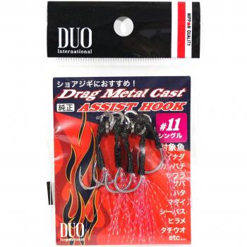Magnetic Pink Tinsel Hook Pair