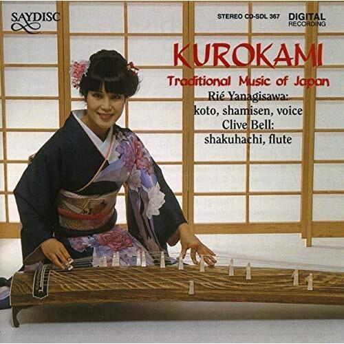 #