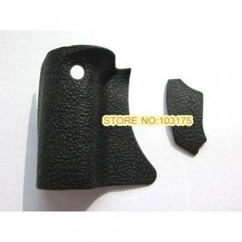 Canon EOS 550D Rubber Unit Set