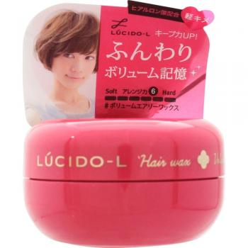 Lucy Dermand Miniature 20g