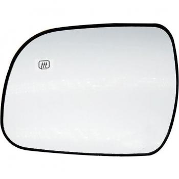 Wide Angle Heated Blind Spot Mirror Glass for Toyota Sienna