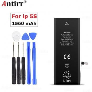 Antirr Interne Batterie für iPhone 4 1420 mAh