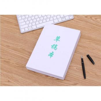 Set de Papel para Rascar 400 Piezas