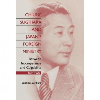 Chiune Sugihara and Japan's Foreign Ministry