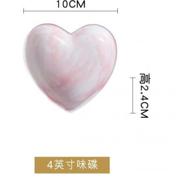 Marble Heart Dinner Plate and Spoon Set