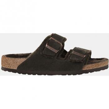 Birkenstock Arizona Ancho Estrecho Verde Oscuro Marrón 40
