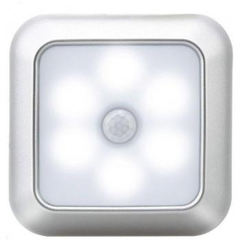 PIR Motion Sensor LED Wall Lamp