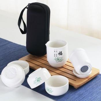 Travel Tea Set with High-Quality Porcelain Cups