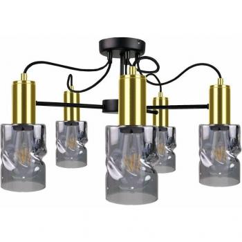 Keter 1789 Inger Luz Multifuncional 60 cm, Negro con Detalle Oro
