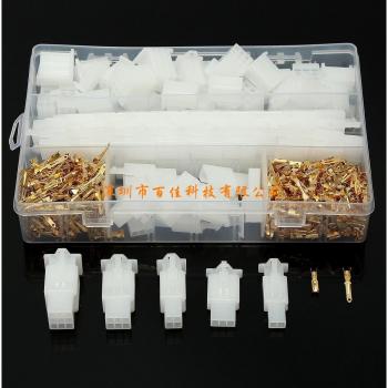 580Pcs 2.8mm Pin Terminal Connector Set for Vehicles