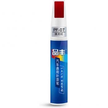 EstiloResistente AquaCar