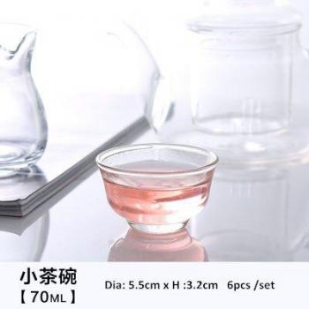 Taza TéFlora Transparente 80ml