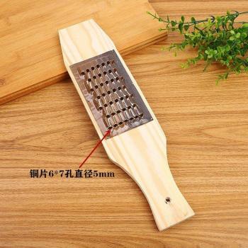 Vintage Wood Grater and Cutter