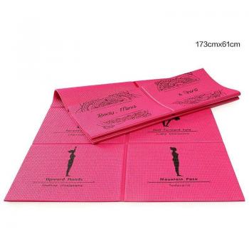 PVC Yoga Mat 8mm with Carrying Bag