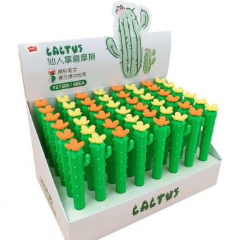 Offre Spéciale: Gomme Cactus en Caoutchouc Vert