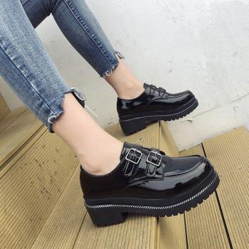 Women’s Pointed Creeper Loafers