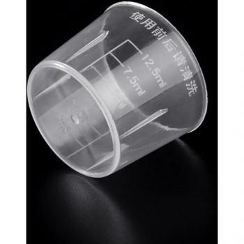 Tasse de mesure médicale 15 mL – Série 10 – Bécher en plastique clair