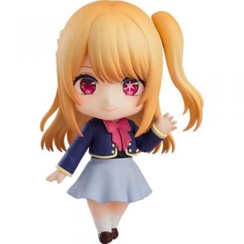 Good Smile Ruby Nendoroid: Schuluniform 10 cm