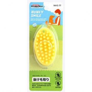 Cepillo Suave de Silicona para Mascotas